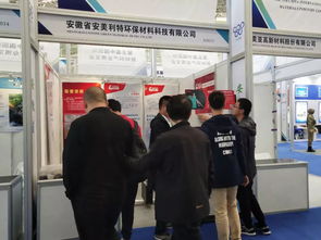 真空石荣获第五届中国国际新材料产业博览会展品金奖，彰显新材料技术研发新高度