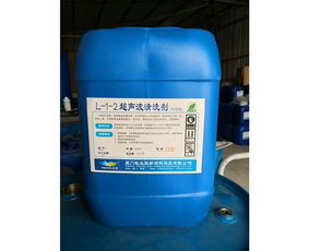漳州凯益胜 以新材料技术研发驱动工业清洗剂产业升级