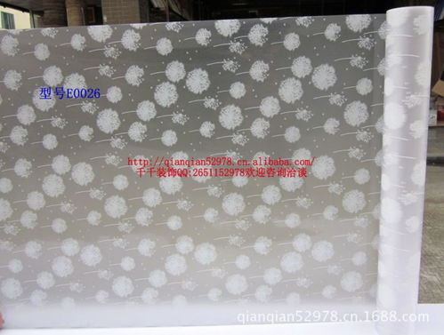 奥崎高级窗花纸e0003系列 厂家直销优质磨砂玻璃纸批发与加工解决方案